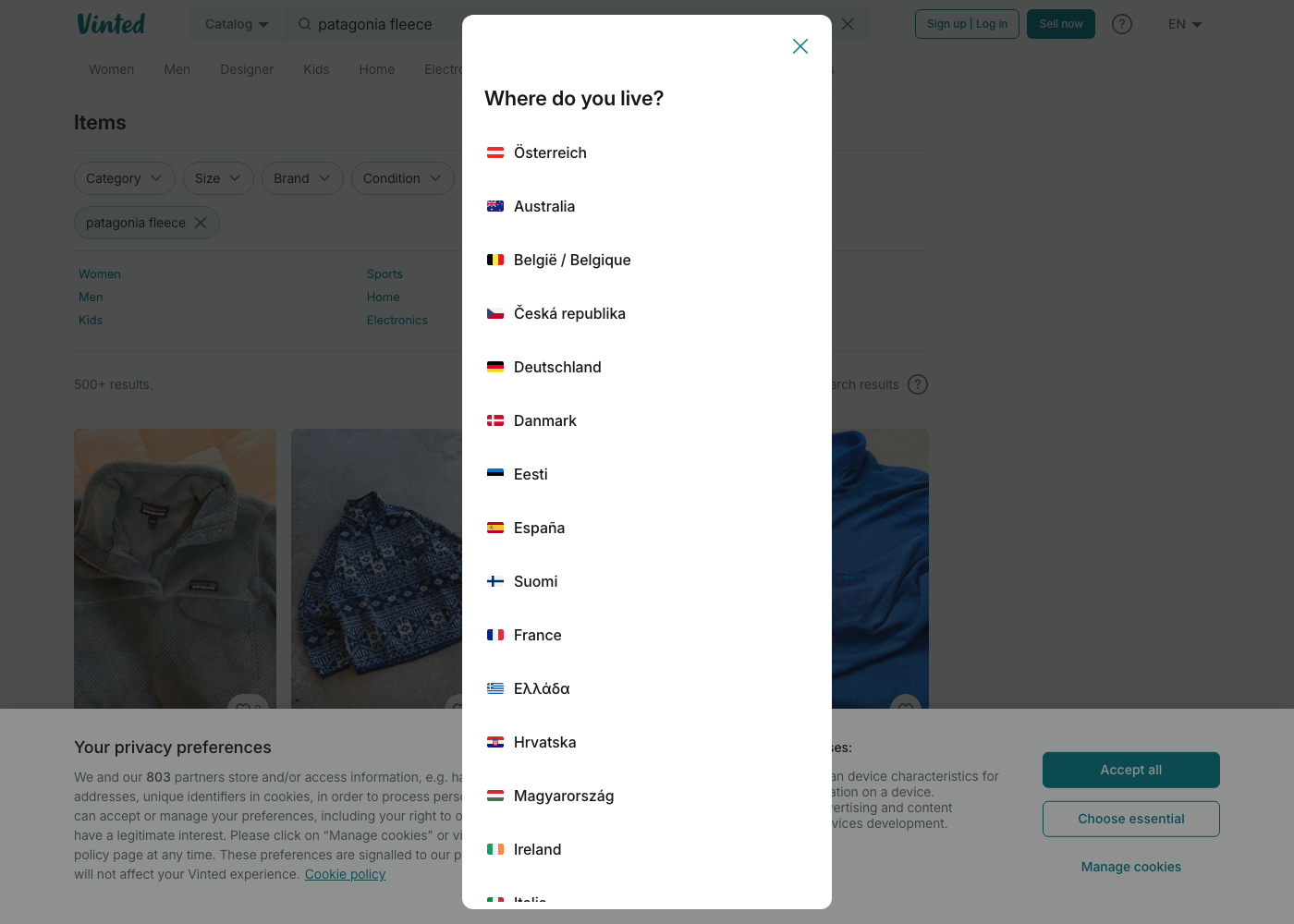 Vinted search results page